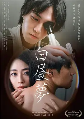 编辑推荐热播剧集海报