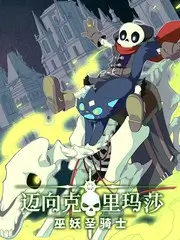 城市漫游计划旅行人文综艺全集在线观看